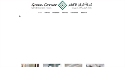 Desktop Screenshot of greencornerfabrics.com